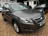 used VW Tiguan 2.0 TDi BlueMotion Tech Match 5dr [2WD]