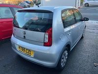 Used Skoda Citigo SE 2016 Silver Hatchback