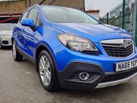 used Vauxhall Mokka 1.4T Exclusiv 5dr