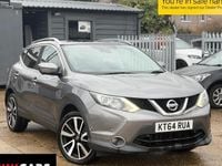 Used Nissan Qashqai Tekna 110 HP (80 kW) 2017 SUV