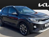Used Kia Stonic 120 HP (88 kW) 2019 Grey SUV