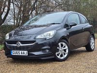 Used Vauxhall Corsa Excite 2015 Black Hatchback