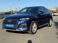 Used Audi Q5 S-Line 2023 Blue SUV