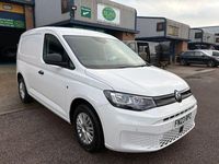 Used VW Caddy S 102 HP (75 kW) 2023 White MPV