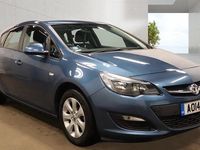 Used Vauxhall Astra Design Edition 115 HP (84 kW) 2014 Blue Hatchback