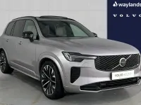 Used Volvo XC90 Plus 455 HP (334 kW) 2025 Silver SUV