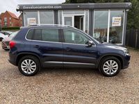 Used VW Tiguan Match 150 HP (110 kW) 2015 Blue SUV