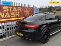 Used Mercedes GLE350 AMG Line Premium 254 HP (186 kW) 2016 Black Coupe