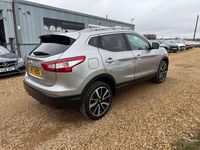 Used Nissan Qashqai S 115 HP (84 kW) 2017 Silver SUV