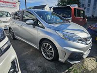 Begagnad Nissan Note S 98 HK (72 kW) 2025 Silver Halvkombi