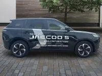 New Jaecoo 5 147 HP (108 kW) 2026 Black SUV