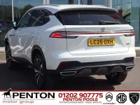 Used MG HS Trophy 169 HP (124 kW) 2025 White SUV