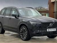 Used Volvo XC90 Plus 455 HP (334 kW) 2024 Black SUV