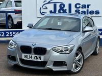 Used BMW 125 M Sport 218 HP (160 kW) 2014 Silver Hatchback