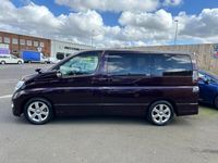 used Nissan Elgrand 2.5 HIGHWAY STAR 360 CAMERA