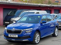Used Skoda Kamiq SE L 110 HP (80 kW) 2021 Blue SUV