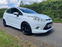 Used Ford Fiesta Metall 2012 White Hatchback