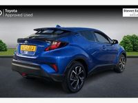 Used Toyota C-HR Design 122 HP (89 kW) 2023 SUV