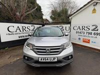 Begagnad Honda CR-V EX 155 HK (114 kW) 2014 Silver SUV