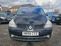 used Renault Grand Espace 2.0 dCi 150 Dynamique 5dr