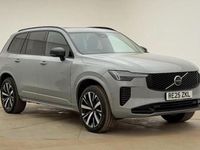 Used Volvo XC90 Plus 455 HP (334 kW) 2025 Vapour grey SUV