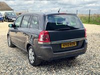 Used Vauxhall Zafira Design Edition 125 HP (91 kW) 2012 Grey MPV