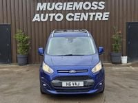 Used Ford Grand Tourneo Connect Titanium 120 HP (88 kW) 2018 Blue MPV
