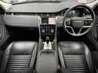 Used Land Rover Discovery 5 S 163 HP (119 kW) 2021 Orange SUV