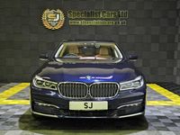 Used BMW 740 Comfort Edition 320 HP (235 kW) 2016 Blue Sedan