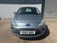 Używany Ford Ka Studio 69 KM (50 kW) 2010 Srebrny Hatchback