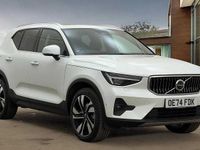 Used Volvo XC40 Ultra 163 HP (119 kW) 2024 White SUV