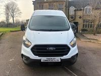 Used Ford Transit Custom 105 HP (77 kW) 2018 White Van