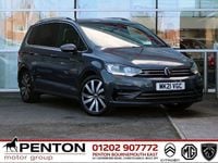 Used VW Touran R-line 150 HP (110 kW) 2021 Grey MPV