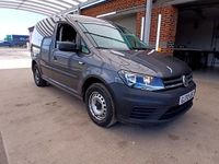 Used VW Caddy Startline 102 HP (75 kW) 2020 Grey MPV