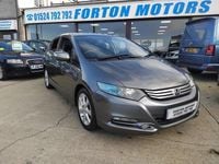 Used Honda Insight Hybrid 2011 Grey Hatchback