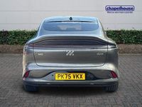 Used MG IM6 552 kW (751 HP) 2025 SUV