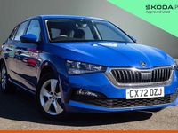 Used Skoda 110 R SE 81 HP (59 kW) 2022 Energy blue Estate