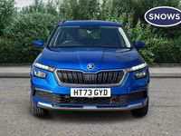 Used Skoda Kamiq SE L Executive 110 HP (80 kW) 2024 Blue SUV