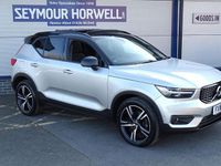 Used Volvo XC40 247 HP (181 kW) 2018 SUV