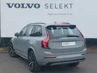 Used Volvo XC90 Plus 250 HP (183 kW) 2025 Grey SUV