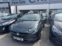 Used Vauxhall Corsa 2017 Grey Hatchback