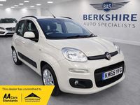 Used Fiat Panda Lounge 2015 Beige Hatchback