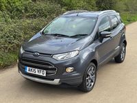 Used Ford Ecosport Titanium 2015 Grey SUV