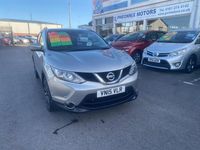 Used Nissan Qashqai S 110 HP (80 kW) 2015 Silver SUV