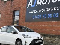 Used Toyota Yaris 111 HP (81 kW) 2020 Hatchback