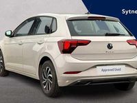 Used VW Polo 95 HP (69 kW) 2024 Hatchback