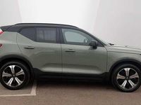 Used Volvo XC40 Plus 167 kW (228 HP) 2023 SUV