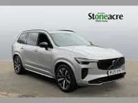 Used Volvo XC90 Plus 455 HP (334 kW) 2025 Silver SUV