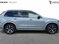 Used Volvo XC90 Plus 455 HP (334 kW) 2025 Vapour grey SUV
