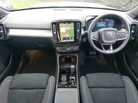 New Volvo XC40 Plus 163 HP (119 kW) 2025 Silver SUV
